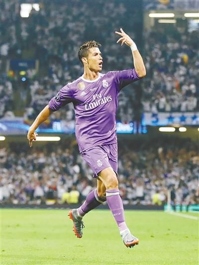 Hamil